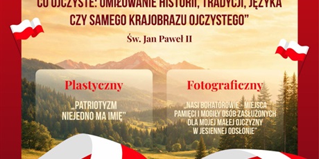 Powiększ grafikę: konkurs-714876.jpg